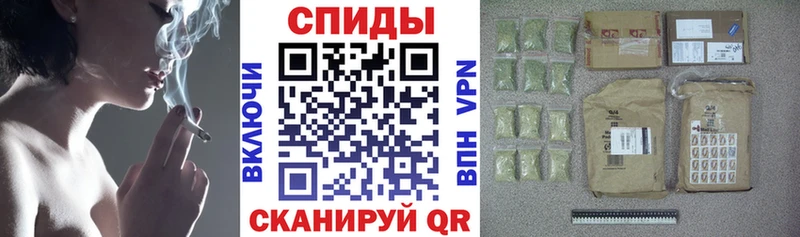 Бутират Butirat  Дмитровск 