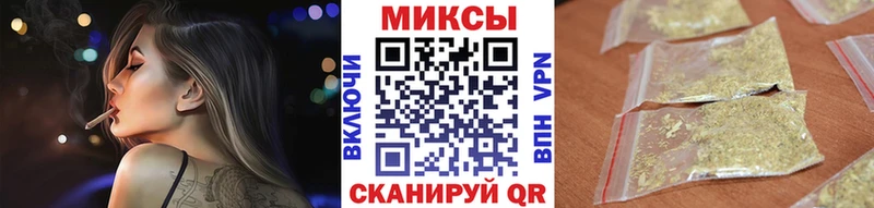 БУТИРАТ BDO Дмитровск