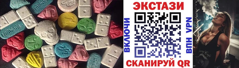 ЭКСТАЗИ Philipp Plein  где продают   Дмитровск 
