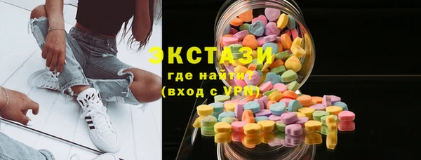 гашиш Богородск