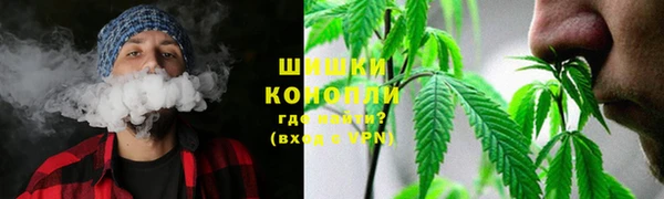 мефедрон VHQ Волосово