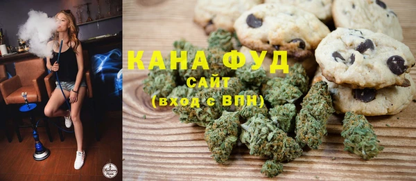 кокаин Бородино