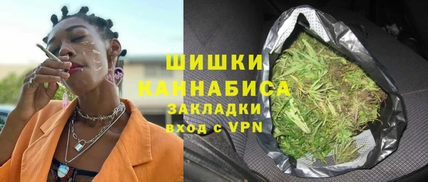 мефедрон VHQ Волосово