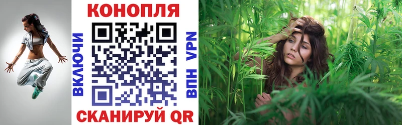 МАРИХУАНА OG Kush Дмитровск